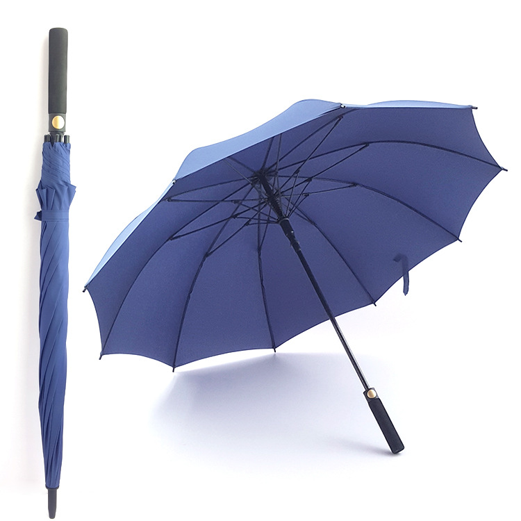 Wéi de Regenschirm Personnalisatioun ze wielen?